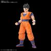 Стандартный пластиковый набор для сборки Dragon Ball Z Ultimate Gohan Figure-rise, предварительно окрашенный, BAS5060440