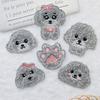 Plush Gray Puppy Embroidered Patch for Kids' Clothes Repair and Decoration