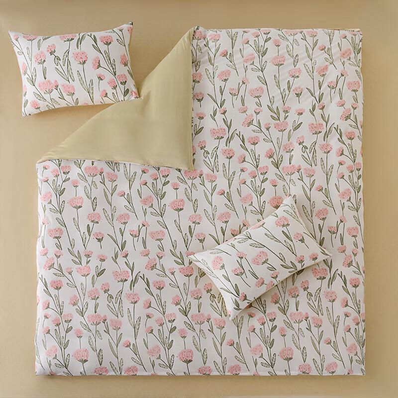 Aimeijia Marshmallow Cloud Print Bedding Set