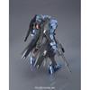 HG ASW-G-XX Vidar Масштаб 1/144 Пластиковая модель-конструктор с цветовой кодировкой