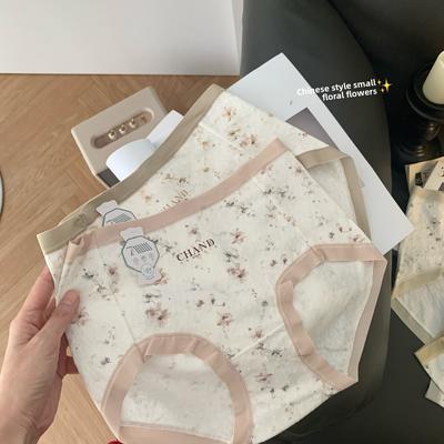 Женское весенне-осеннее нижнее белье с буквенным цветным цветочным жаккардом из чистого хлопка 7A антибактериальное с удлиненной ластовицей средней посадки