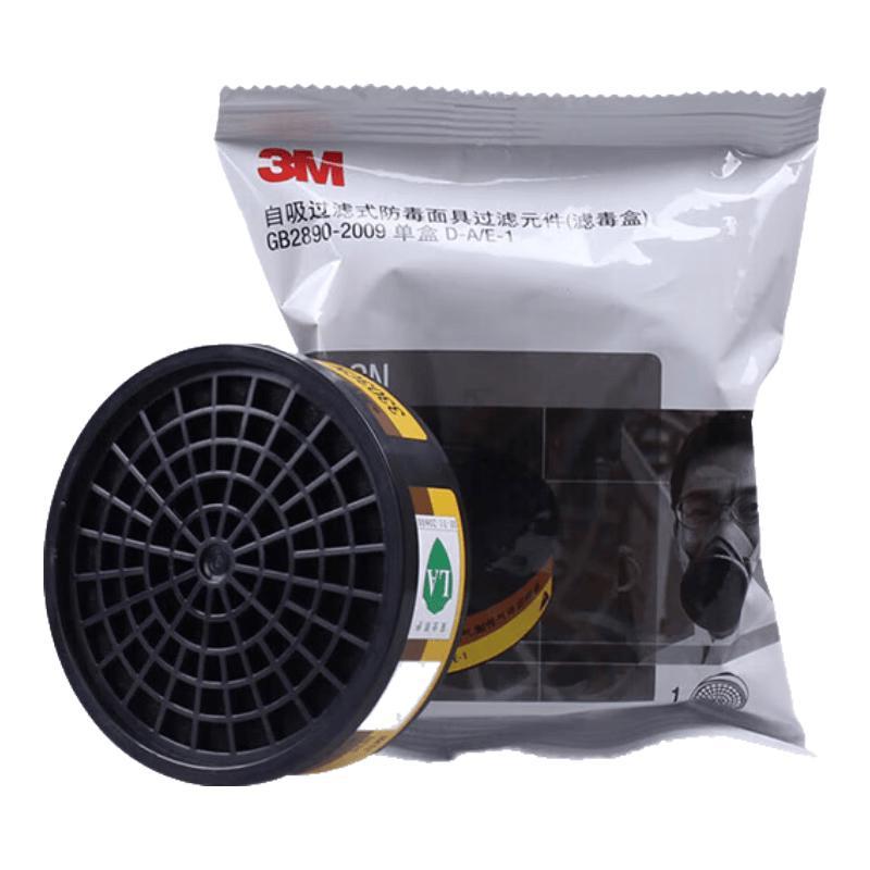3M 3303CN Фильтр-картридж респиратора для защиты от кислых газов
