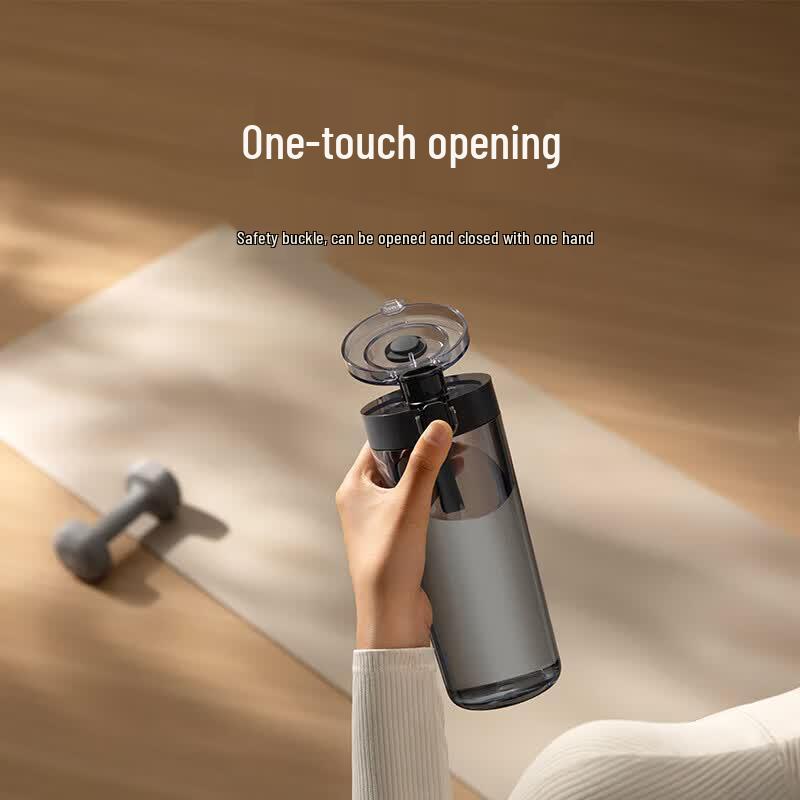 Xiaomi Mijia 600mL Tritan Sports Water Bottle
