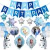 Mosasa Frozen Birthday Decorations, Frozen Character Balloons, Birthday Decorations, Balloons, Kids Birthday Decorations, Happy Birthday Banner, Cake