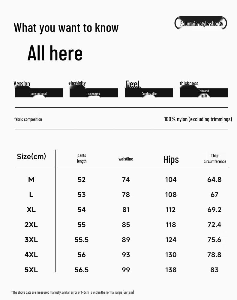 Jeep Мужские легкие быстросохнущие повседневные шорты