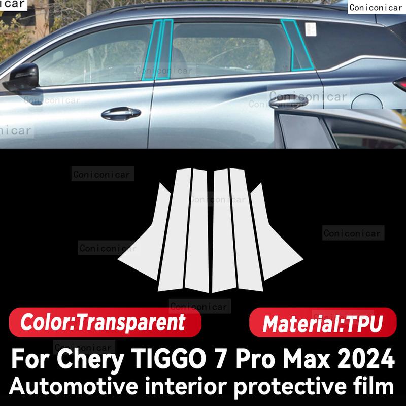 Для CHERY TIGGO 7 PRO Max 2024 ТПУ Пленка-наклейка для защиты интерьера автомобиля Панель экрана навигации центральной консоли