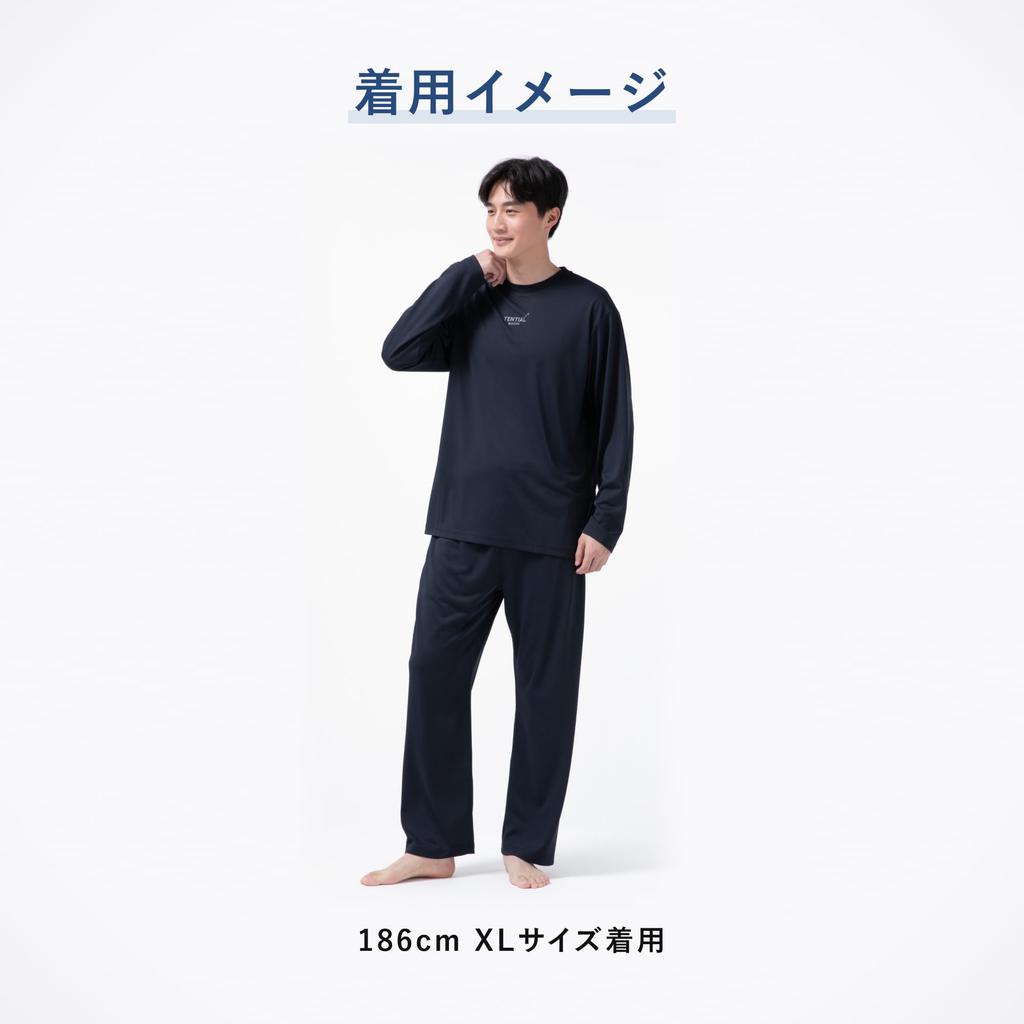 BAKUNE Dry Top and Bottom Set Sleeve and General Medical Device Recovery Size L [TENTIAL] Men's (Long Pants) Wear, Men's, Greige,