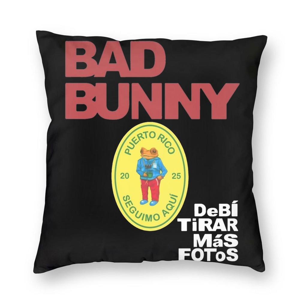 Saint Bad Bunny Pillowcase Soft Polyester Cushion Cover Decor Pillow Case Cover Home Drop Shipping 45X45cm