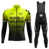 Men's and women's cycling suits, self-contained outdoor sports clothing, breathable comfortable tops