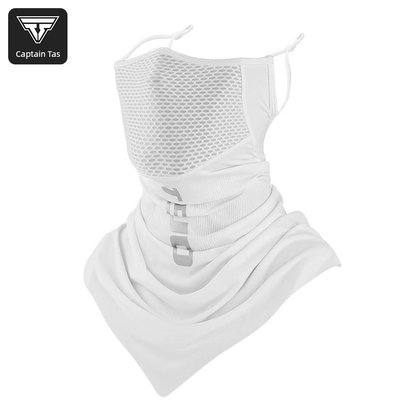Captain Tass Ice Silk Sun Protection Mask Summer Men's Full Face UV Protection Women's Sun Protection Scarf Head Cover Cycling Face Towel