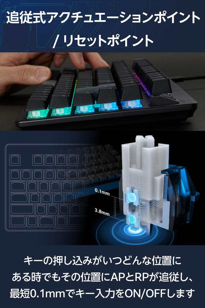 Elecom Gaming Keyboard V Custom VK720A Rapid Trigger Equipped with Wired Detachable Magnetic Analog Detection Switch Size Black 75% TK-VK720ABK