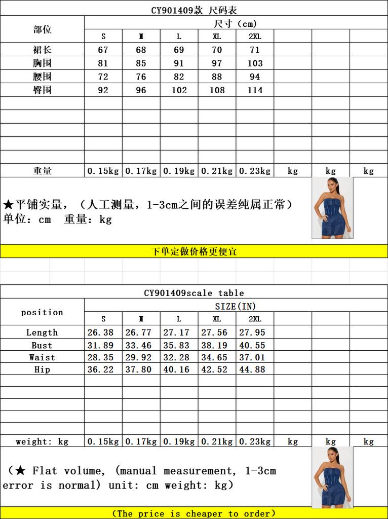 CY901109 tube top hot diamond dress women