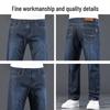 JEEP Men's Premium Tencel & Silk Blend Straight Jeans
