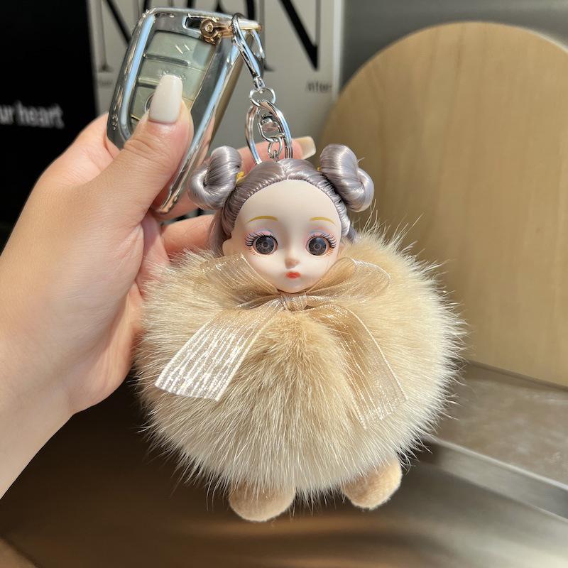 Cute Pompom Keychain Plush Ball Keyring Doll Pendant Key Holder Chain For Car Key Ring