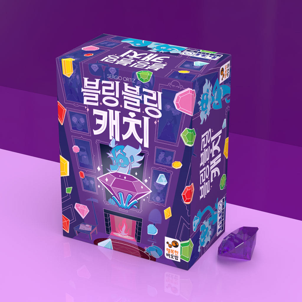 Счастливый улов баобаба: Семейная настольная игра «Мозг и математика» (Настольная игра для вечеринок (7+))