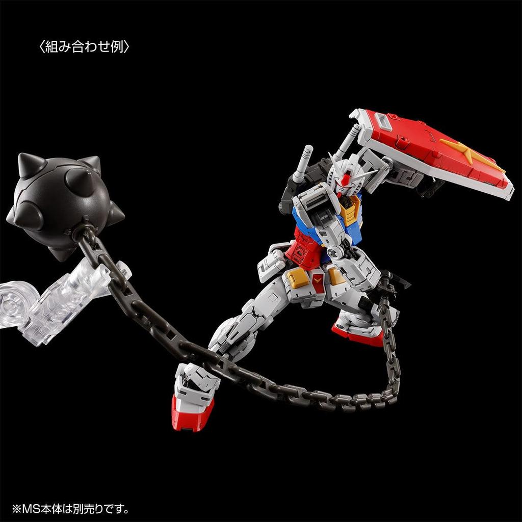 RG Набор оружия Гандам 1/144 RX-78-2 Вер.2.0