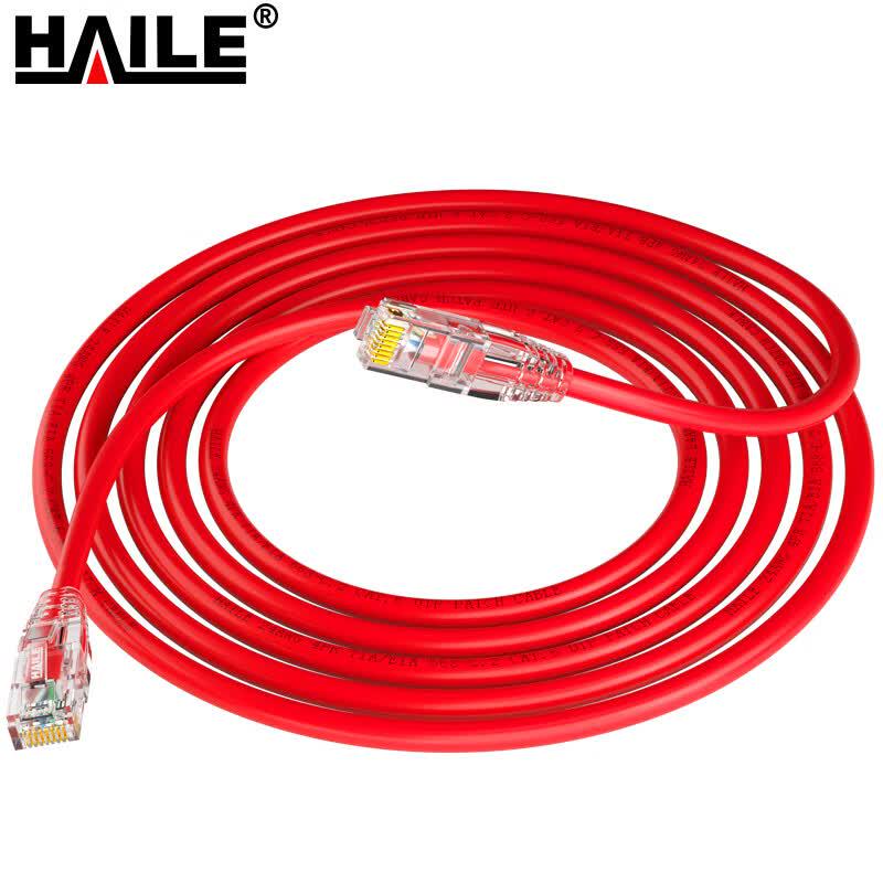 HAILE Cat6 Ethernet Network Cable