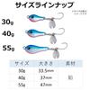 Abu Garcia Nut Blade 55G Side Pink Zebra SSNTSBLD55G-SDPKZ Blade Jig Spanish Mackerel Rockfish