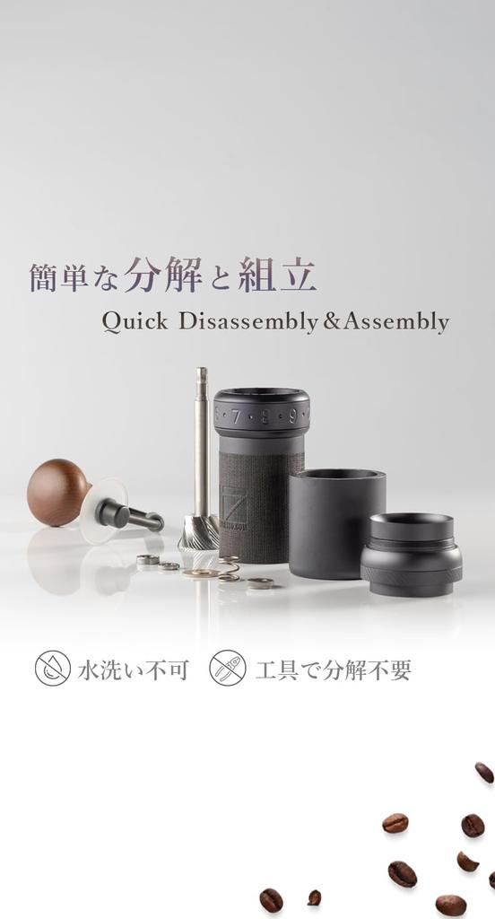 Бренд, выбранный чемпионом мира WBrC два раза подряд 1Zpresso Ручной кофемолка Утюг включает в себя переноску Легко складной из нержавеющей стали