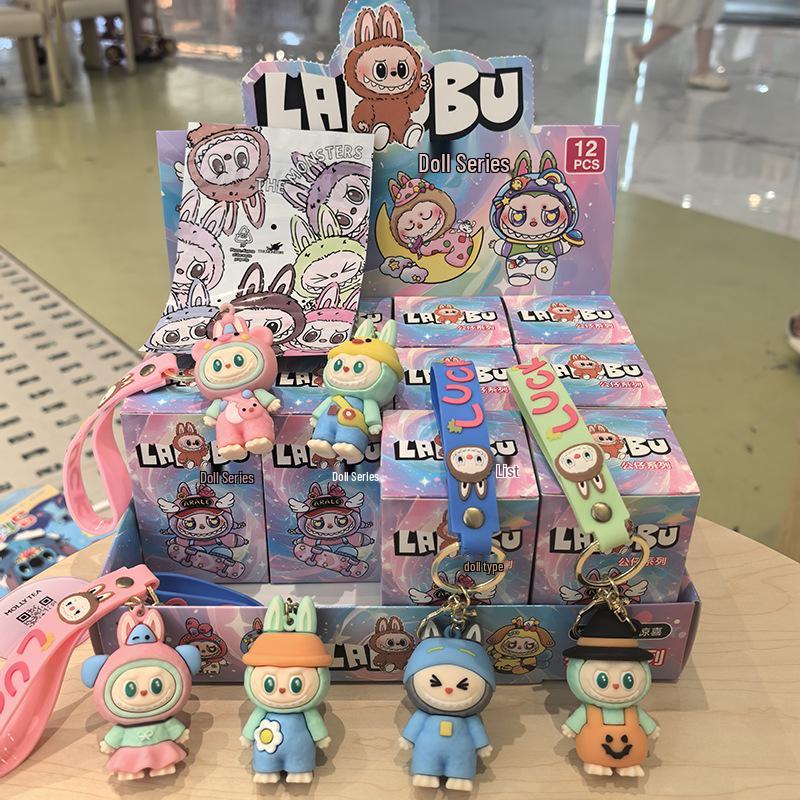 Blind Box Labubu Keychain – Cute Street Style Hanging Ornament Gift
