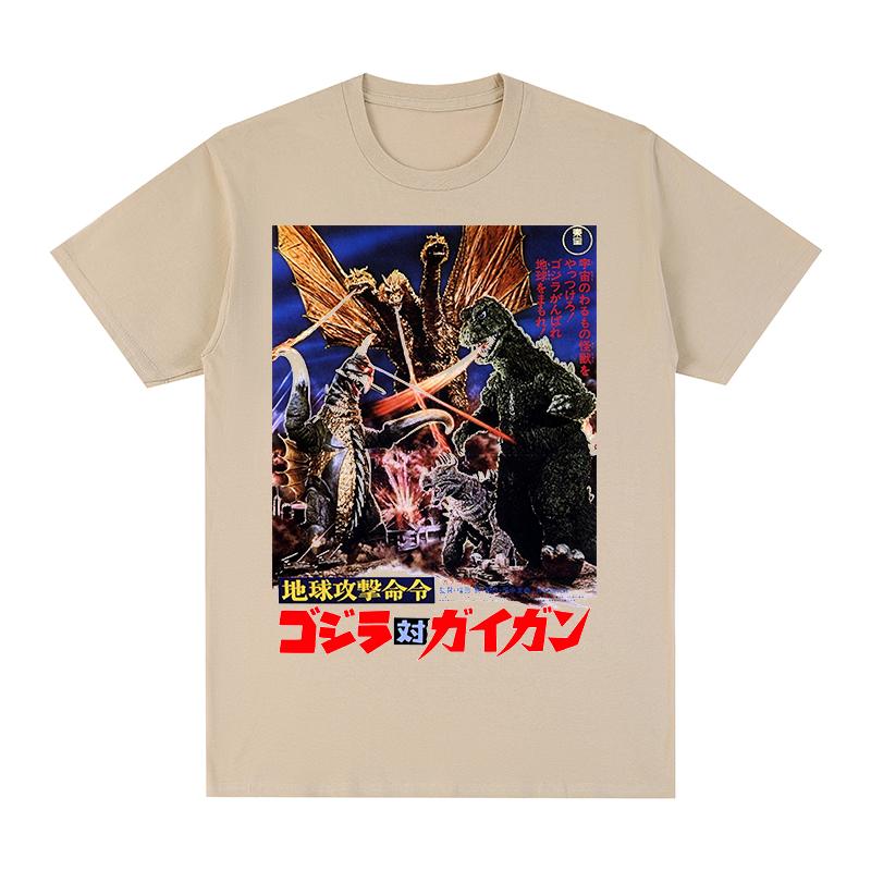 Earth Attack Order Vintage Tshirt Japanese Movie Gigan Zetton Alien Baltan Cotton Men T shirt New Tee Tshirt Womens Tops