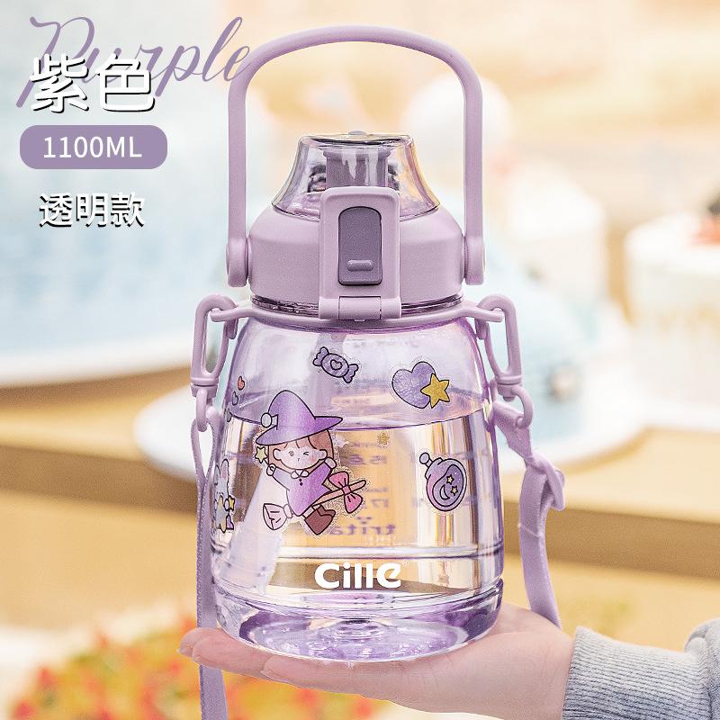Water bottle large capacity water cup Girls high value belly cup Children's sports kettle straw cup Summer plastic cup
