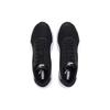 Puma Конические черно-белые унисекс кроссовки 373018-03