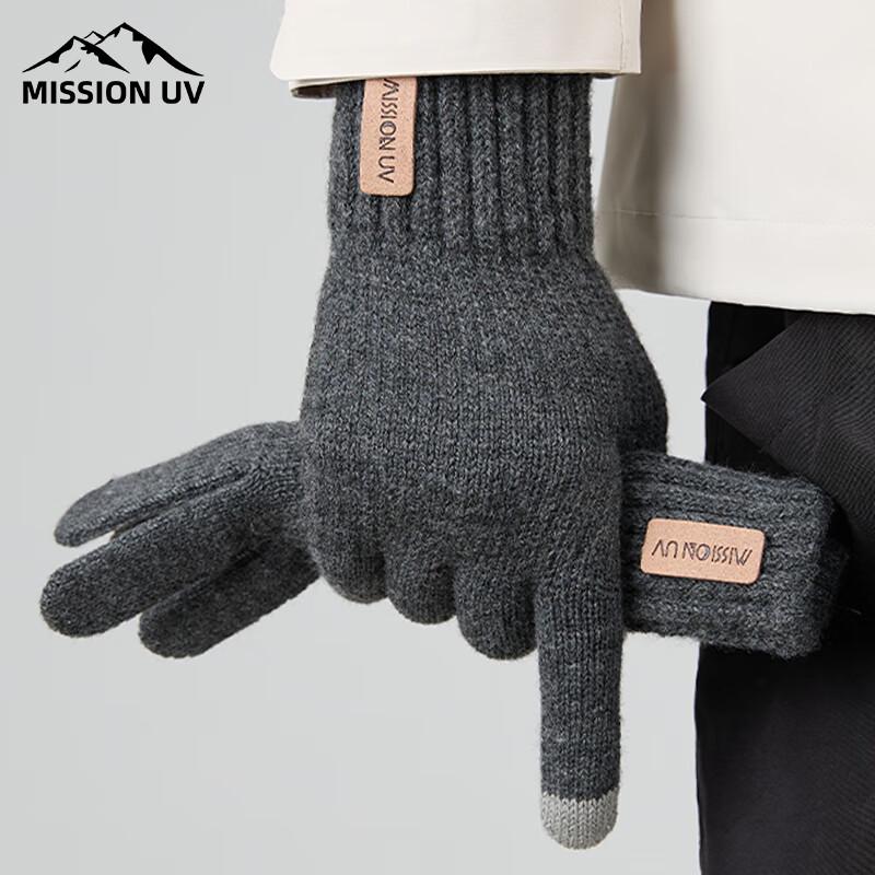 MISSION Men's Thermal Touchscreen Winter Gloves