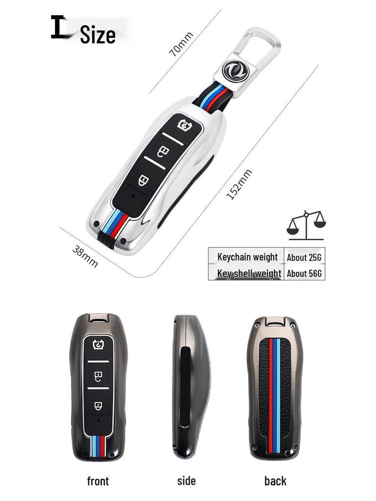 Silicone Key Cover for Dongfeng Fengguang 580PRO, Ix5, Ix7