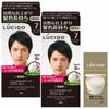 LUCIDO One Push Care Color Natural Black для мужчин с короткими волосами, примерно 4 раза, набор из 2 предметов для окрашивания седых волос [квази-лекарство] (Кожа 2г) + (х 1)