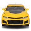 Maisto Chevrolet Camaro ZL1 2017 Yellow Mini Car Diecast Car Complete Product 31512 YL 1/24