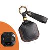 Подходит для Chery Jietu Traveler 4WD Crossing Discovery PRO Чехол для защиты ключа автомобиля из натуральной коровьей кожи