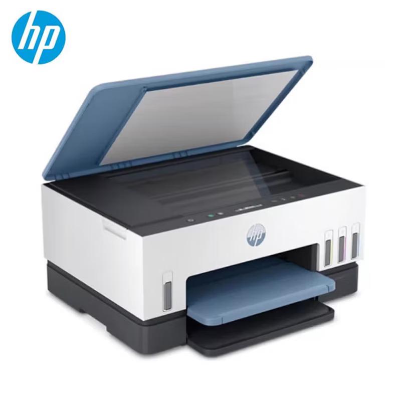 HP Smart Tank 675 Wireless All-in-One Color Inkjet Printer CN plug (adapter included)