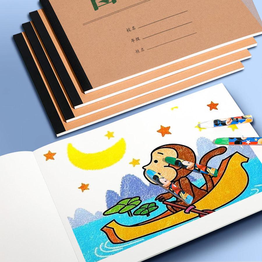 Арт-альбом и книга для рисования по трафаретам из крафт-бумаги 16k для детского сада