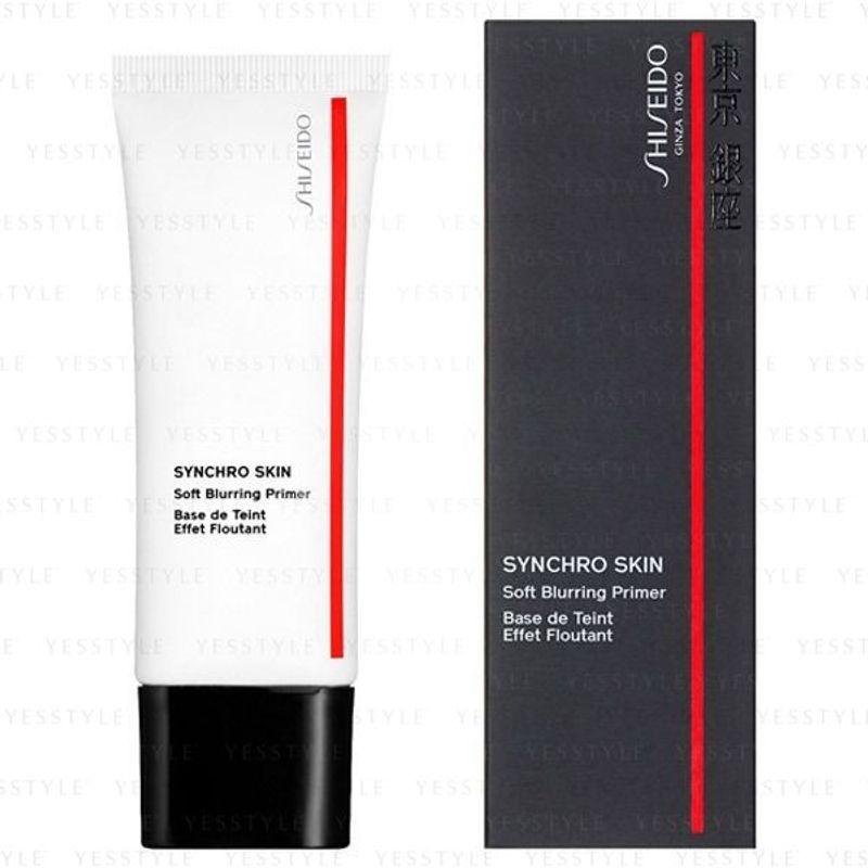 Shiseido Synchro Skin Soft Blurring Primer
