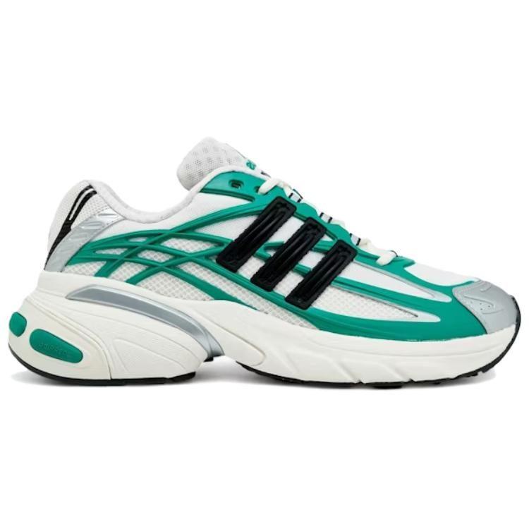 adidas Adistar XLG 2.0 Массивные кроссовки Унисекс Зеленые KI2591