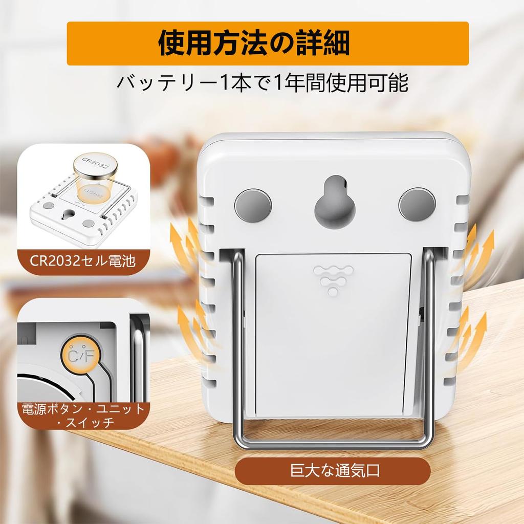 Цифровое измерение температуры к измерению влажности RH к RH Комнатная температура и влажность Большой магнитный высокоточный термометр/гигрометр,