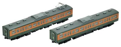 TOMIX HO gauge 115 1000 series пригородный поезд Shonan colorair-conditioner дополнительный набор T 2 вагона модель поезда HO-9026