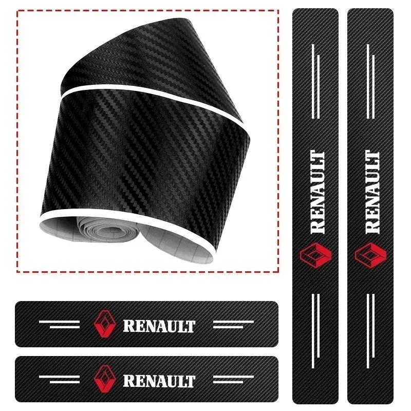 4PCS Carbon Fiber Car Sticker Auto Door Threshold Waterproof stickers For Renault koleos duster megane 2 logan clio Accessories S888