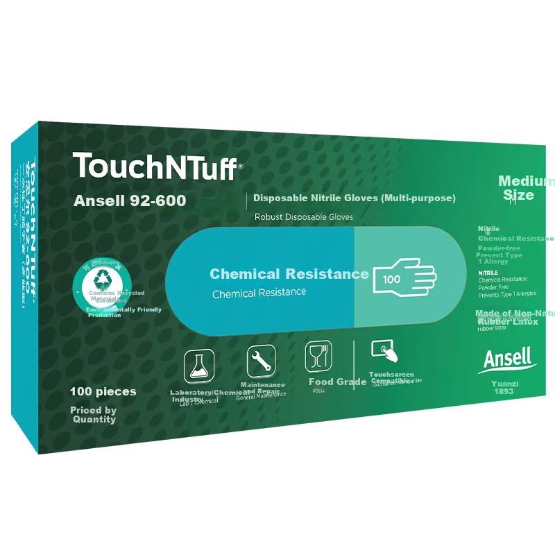 Disposable Rubber Gloves, Chemical-Resistant, Oil-Resistant, Acid And Alkali Resistant, Non-Slip, Wear-Resistant Gloves, 92-600 (100 Pieces/box), XL