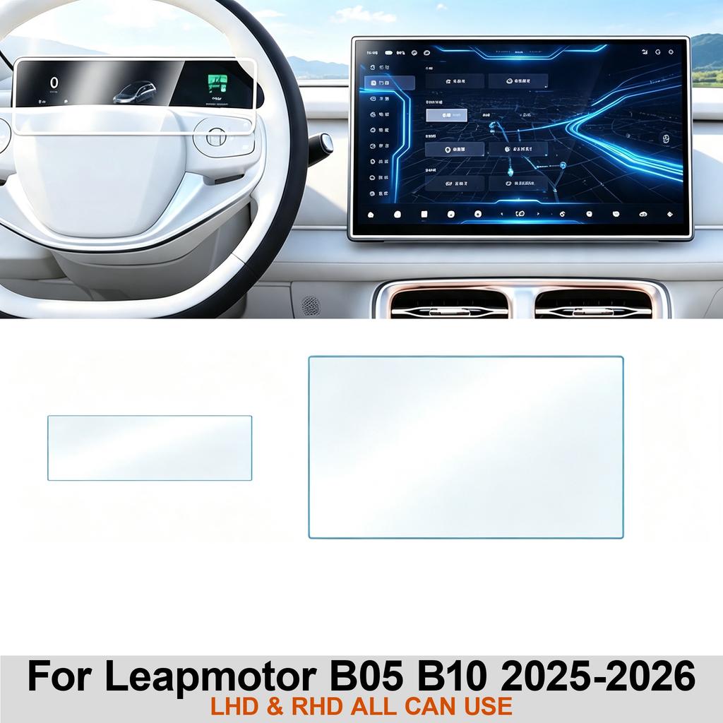 For Leapmotor B05 B10 2025-2026 Interior Transparent TPU Protective Film Center Console PPF GPS Navigation Protective FilmGood product