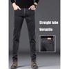 Весна и осень зима новые мужские обычные джинсы облегающие прямые эластичные деловые универсальные длинные брюки