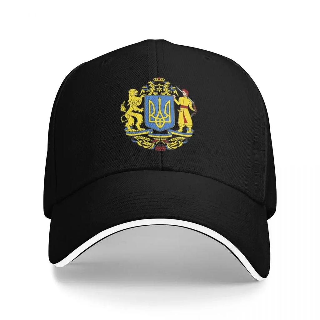 Герб Украины Бассейн Вечеринка Бейсболки Женщины Взрослые Мужчины Пляж Гольф Шляпа Кепка Тракер