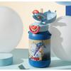 BEDDYBEAR Ultraman Z Dual-Drink Thermos 575ml