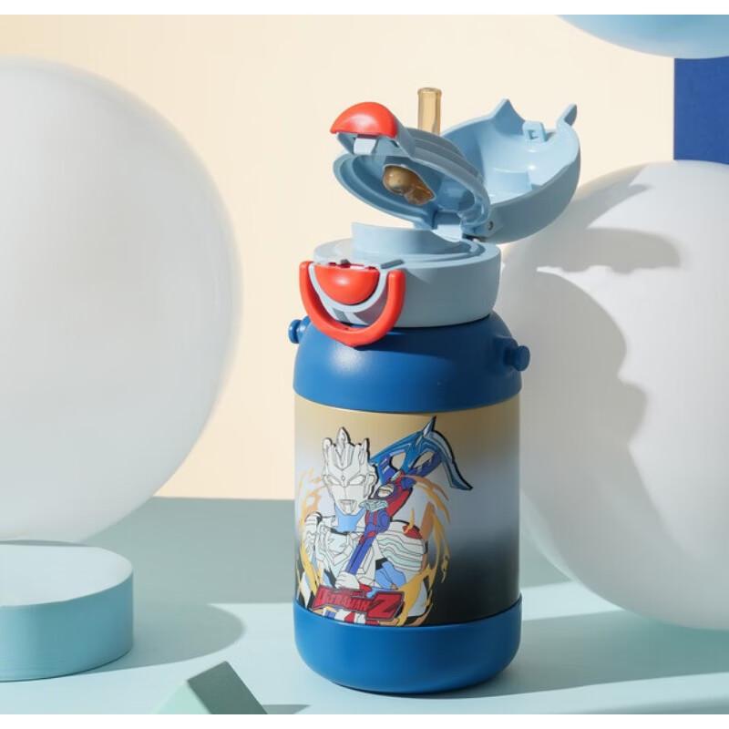 BEDDYBEAR Ultraman Z Dual-Drink Thermos 575ml