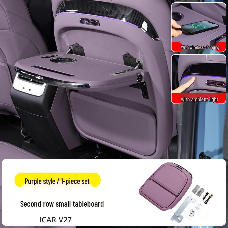 Поднос для заднего сиденья и беспроводное зарядное устройство Chery iCAR V27