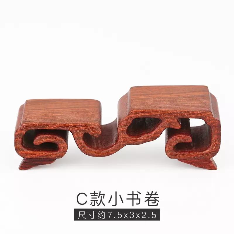 Чайный сервиз из массива дерева с каменным основанием, подставкой, ремесленное изделие из розового дерева, ремесленные украшения, небольшие объемы гладкой резьбы по дереву