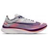 NikeLab Zoom Fly SP 'Neutral Indigo' Men's AA3172-500