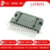2 шт. L4780TA ZIP27 LM4780TA LM4780 4780 ZIP-27 Двухканальный аудиоусилитель ИС