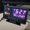 8082T цифровые часы прогноз погоды вечный календарь светодиодный цветной экран дисплей влажности температура часы пробуждения для дома
